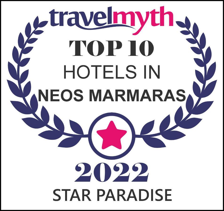 Star Paradise Hotel Neos Marmaras Exterior photo