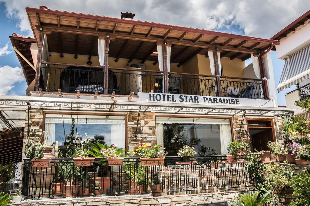 Star Paradise Hotel Neos Marmaras Exterior photo